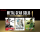 Xbox Metal Gear Solid Master Collection Volume 1 - 1157369 - zdjęcie 2